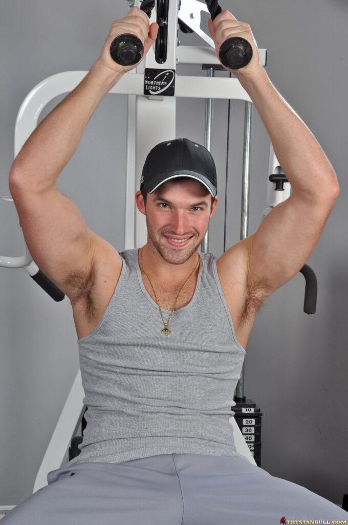 Gym Tricks featuring Trystan Bull