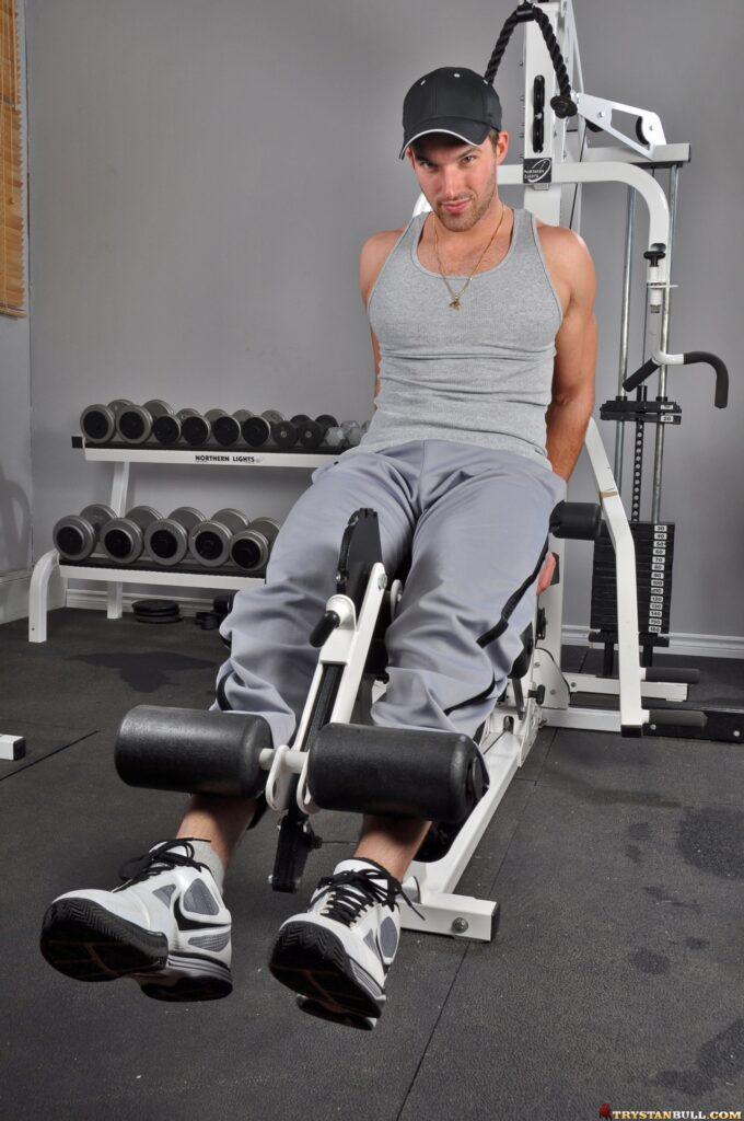 Gym Tricks featuring Trystan Bull