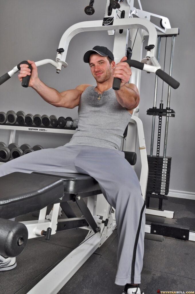 Gym Tricks featuring Trystan Bull