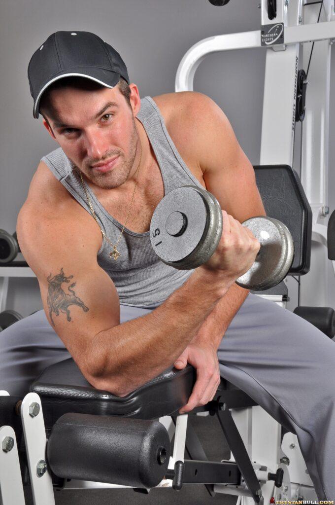 Gym Tricks featuring Trystan Bull