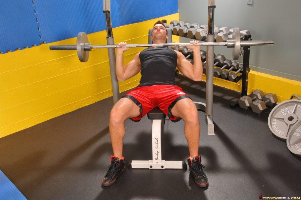 Gymstruction featuring Trystan Bull