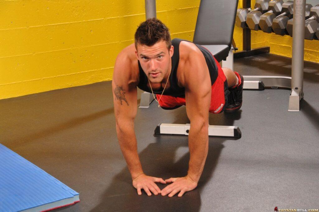 Gymstruction featuring Trystan Bull