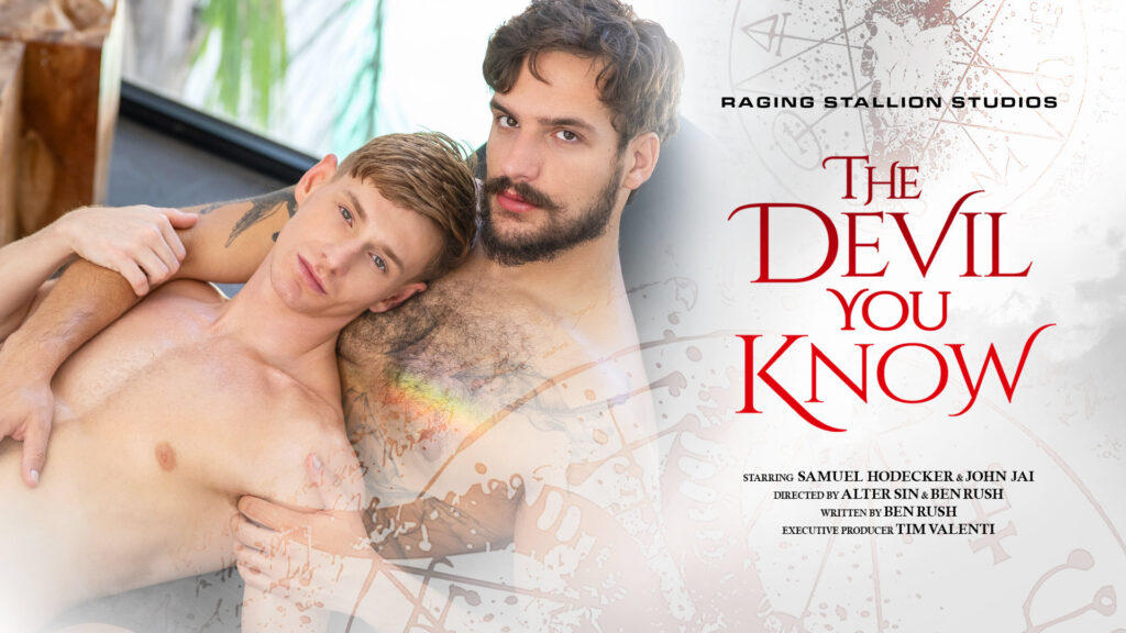 The Devil You Know, Scene 3 John Jai and Samuel Hodecker