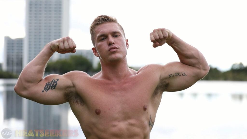 Drew H. Hot by the Lake