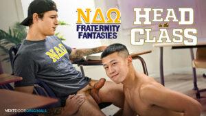 Fraternity Fantasies: Head In The Class